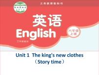 英语Unit 1 The king's new clothes教课内容课件ppt