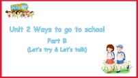 小学英语人教版 (PEP)六年级上册Unit 2 Ways to go to school Part B课前预习ppt课件