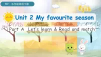 人教版 (PEP)五年级下册Unit 2 My favourite season Part A教案配套课件ppt