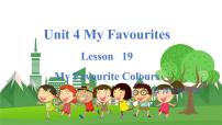 小学英语冀教版 (三年级起点)四年级下册Lesson 19 My Favourite Colours课文内容课件ppt