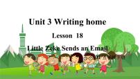 冀教版 (三年级起点)五年级下册Lesson18 Little Zeke Sends an Email集体备课课件ppt