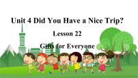 冀教版 (三年级起点)五年级下册Lesson 22 Gifts for Everyone图片ppt课件