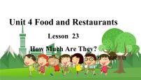 小学英语Lesson 23 How Much Are They?教课ppt课件