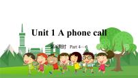 小学英语外研剑桥版五年级下册Unit 1 A phone call教学课件ppt