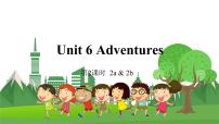 外研剑桥版五年级下册Unit 6 Adventures多媒体教学课件ppt