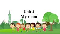 小学英语外研剑桥版四年级下册Unit 4 My room教案配套课件ppt