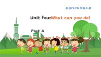 小学人教版 (PEP)Unit 4 What can you do? Part A课前预习课件ppt