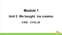 外研版 (三年级起点)五年级上册旧版资料Review ModuleUnit 2一等奖教学课件ppt