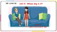 小学英语人教版 (PEP)五年级下册Unit 5 Whose dog is it? Part B多媒体教学ppt课件