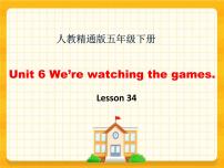 小学英语Lesson 3精品ppt课件