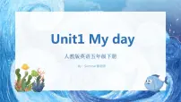 小学英语人教版 (PEP)五年级下册Unit 1 My day Part B公开课ppt课件