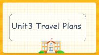 人教版 (新起点)四年级下册Unit 3 Travel PlansLesson 2优质课课件ppt