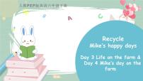 人教版 (PEP)六年级下册Recycle Mike's happy days试讲课ppt课件