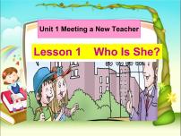 英语四年级下册Lesson 1 Who is she?图文课件ppt