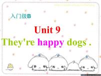 新概念英语（青少版）Starter BUnit 9 They're happy dogs.背景图课件ppt