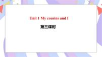 外研剑桥版六年级下册Unit 1 My cousins and l优秀课件ppt