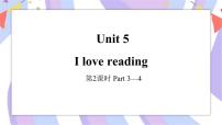 外研剑桥版六年级下册Unit 5 I love reading完整版课件ppt