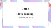 小学英语外研剑桥版六年级下册Unit 5 I love reading优质课件ppt