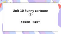 三年级下册Module 4 Things we enjoy.unit10 Funny cartoons完整版习题ppt课件