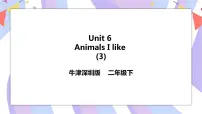 新版-牛津上海版二年级下册Module 2 My favourite thingsUnit 6 Animals I like精品课件ppt