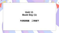 英语二年级下册Unit 11 Book Day精品课件ppt