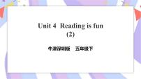 英语五年级下册Unit 4 Reading is fun一等奖习题课件ppt