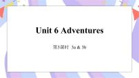 外研剑桥版五年级下册Unit 6 Adventures评优课课件ppt