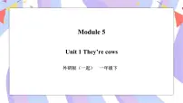 小学英语外研版 (一年级起点)一年级下册Unit 1获奖习题ppt课件