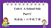 英语六年级下册Unit 6 A School Sale课文内容课件ppt