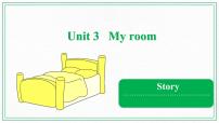英语开心学英语三年级下册Unit 3.My room优质课ppt课件