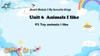 新版-牛津上海版二年级下册Unit 6 Animals I like优秀ppt课件