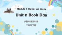 新版-牛津上海版二年级下册Unit 11 Book Day优秀课件ppt