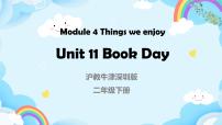 英语新版-牛津上海版Unit 11 Book Day优秀课件ppt