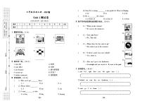 2022年秋季六年级上册英语人教PEP版试卷_单元测试+期中期末+答案（pdf版）