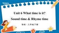 英语Unit  6  What time is it?图文课件ppt