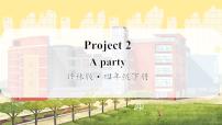 小学英语新版-牛津译林版四年级下册Project 2教课内容课件ppt