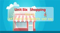英语四年级下册Unit 6 Shopping Part A精品课件ppt