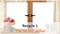 五年级下册Recycle 1一等奖ppt课件