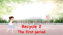 小学人教版 (PEP)Recycle 2获奖ppt课件