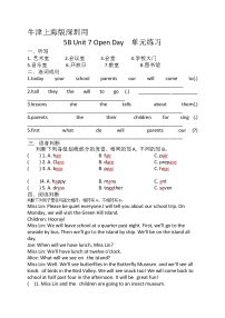 五年级英语下册Unit7 Open Day 练习 （含答案）沪教牛津版（深圳用）