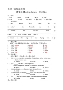 五年级英语下册Unit8 Buying clothes 练习（含答案）沪教牛津版（深圳用）