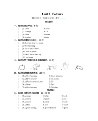 英语人教版PEP 3年级上册Unit 2 单元测试卷含听力mp3（附答案）