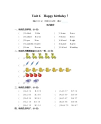 英语人教版PEP 3年级上册Unit 6 单元测试卷含听力mp3（附答案）