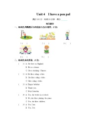 英语人教版PEP 6年级上册Unit 4 单元测试卷含听力mp3（附答案）