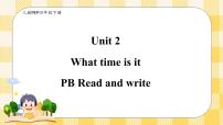 小学英语人教版 (PEP)四年级下册Unit 2 What time is it? Part B完整版ppt课件