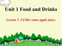 鲁科版 (五四制)三年级下册Lesson 3 I'd like some apple juice.课文内容ppt课件
