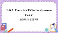 小学Unit 7 There Is a TV in the Classroom.完整版ppt课件