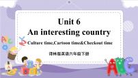 小学英语Unit 6 An interesting country完美版课件ppt