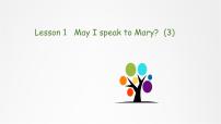 科普版五年级下册Lesson 1 May I speak to Mary?完美版ppt课件