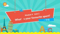 小学英语外研版 (一年级起点)一年级下册Module 9unit 2 What's your favourite sport?教课ppt课件